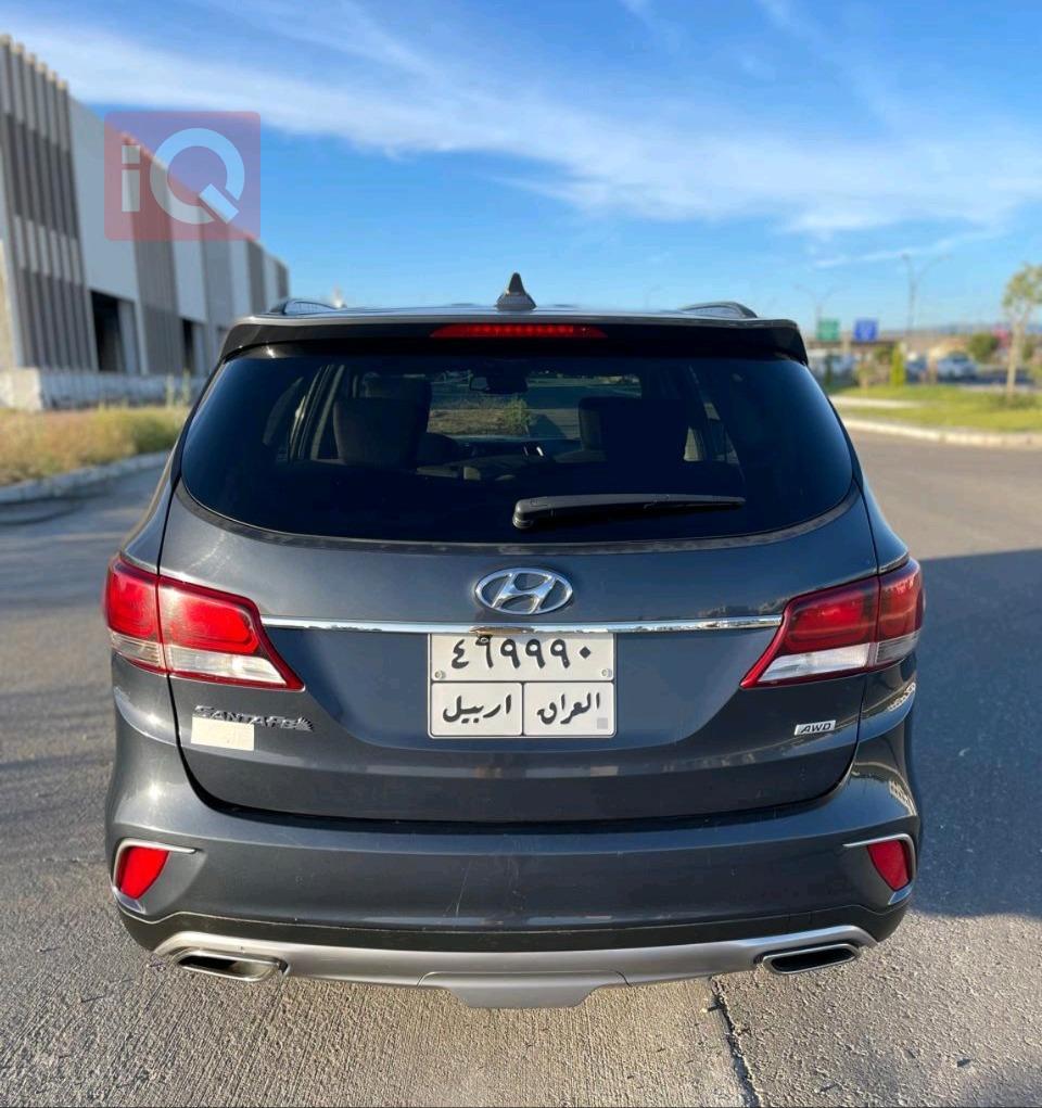 هیوندای سەنتافی